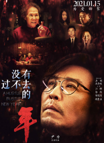 国产精品女同一区二区久久夜
