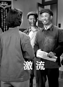 国产精品麻豆高清在线观看