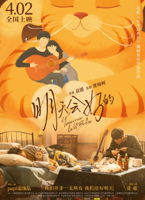 91青草视频久久