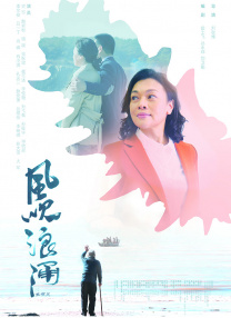 国产在线视频导航