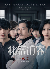中文字幕av一区二区三区高