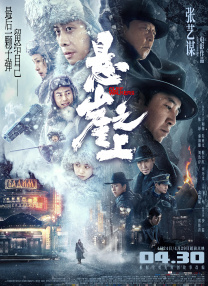 亚洲成色999久久网站