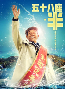 国产深夜福利视频在线播放