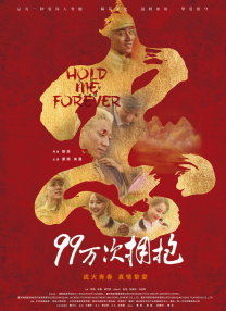 纲手被啪漫画禁漫天堂