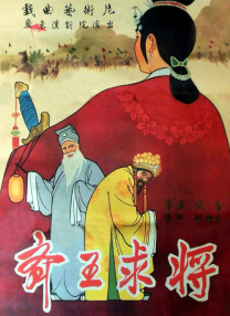 天天久久狠狠伊人