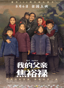 欧美福利一区