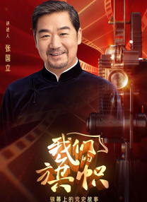 亚洲欧洲在线视频
