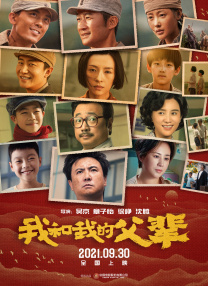 双性3p夹心边攻边受h视频