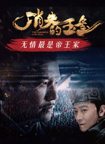 成年视频在线观看免费