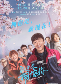 病栋夜勤