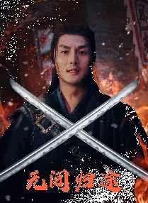 中文字幕一区二区三区精彩视频