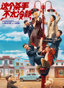 里番在线看