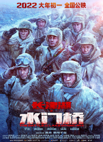 三级理论在线播放大全