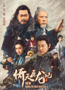 久久亚洲国产精品影院文轩探花