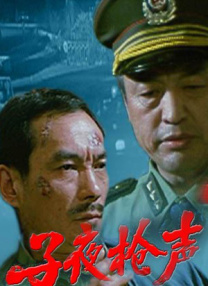 大学生的幸福婚宴