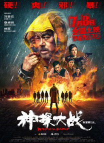 综合av在线播放