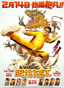 阿姨的秘密
