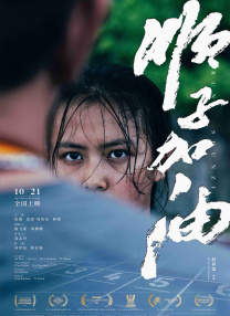 午夜在线播放