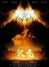 在线观看精品黄av片免费