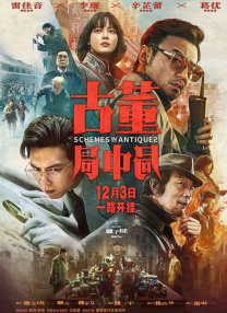 久久久久久欧美