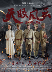 久久亚洲国产精品一区二区