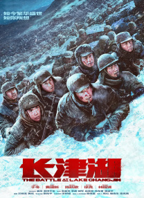 中文字幕亚洲综合久久