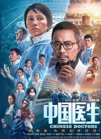 国产真实乱子伦精品视