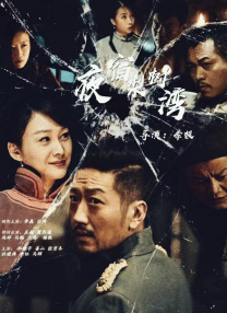 成人欧美深夜福利视频在线播放