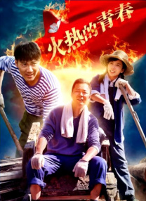 91呻吟丰满娇喘国产区