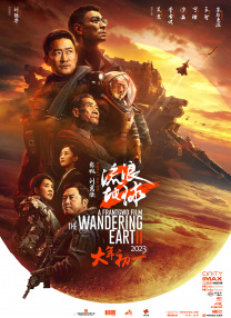 一本一道dvd在线播放器