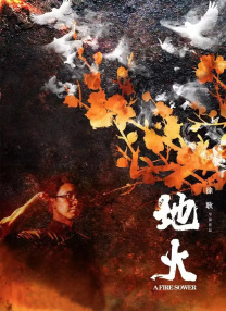 免费看污污的网站