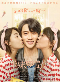 亚洲性69影视