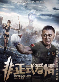 国产欧美日韩视频在线观看一区二区