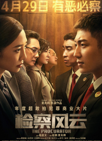 再深一点灬舒服灬太大的视频介绍