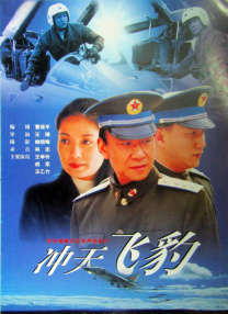 六月丁香中文字幕