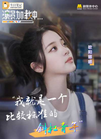 袖珍女裸体下部欣赏