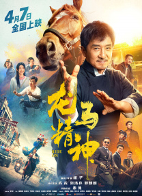 久久99热精品免费观看无卡顿