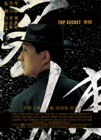 高h太紧了拔不出来了