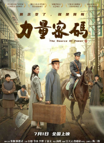 成人看的一级毛片