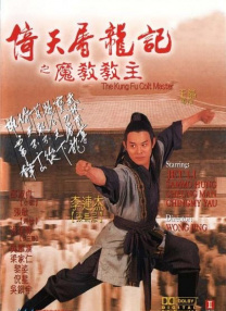 操情人视频