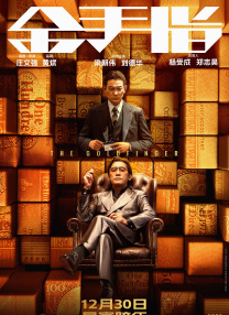 91久久国产青草亚洲