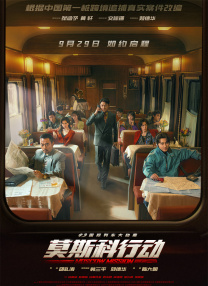 91精品成人免费国产片