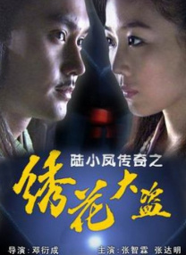 亚洲精品欧美日韩