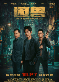 91短视频版在线观看免费