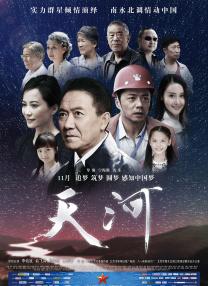 久久av偷拍