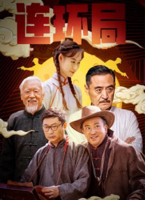 亚洲福利在线观看
