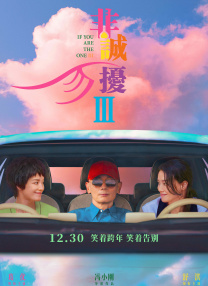 胡桃大战史莱姆免费观看樱花动漫官网