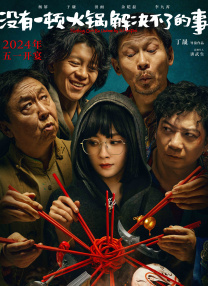 午夜黄色网