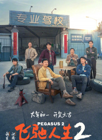 欧美日韩亚洲在线