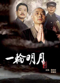 国产一卡二卡三卡免费